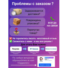 Алюминиевый окантовочный профиль для плитки наружный ПО-10мм золото/мат 2,7м.